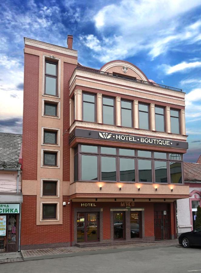 Hotel " Boutique " Ужгород Экстерьер фото